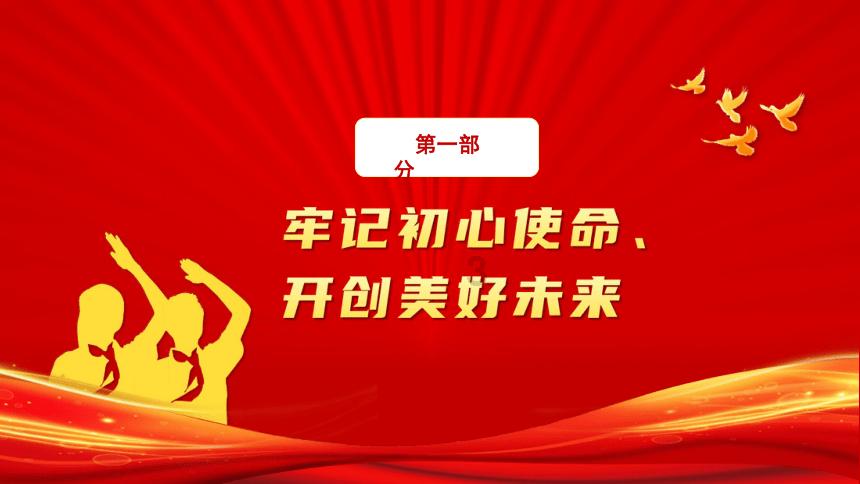反对婆婆提议让老公的姥姥来我家长期居住,我不同意错了吗